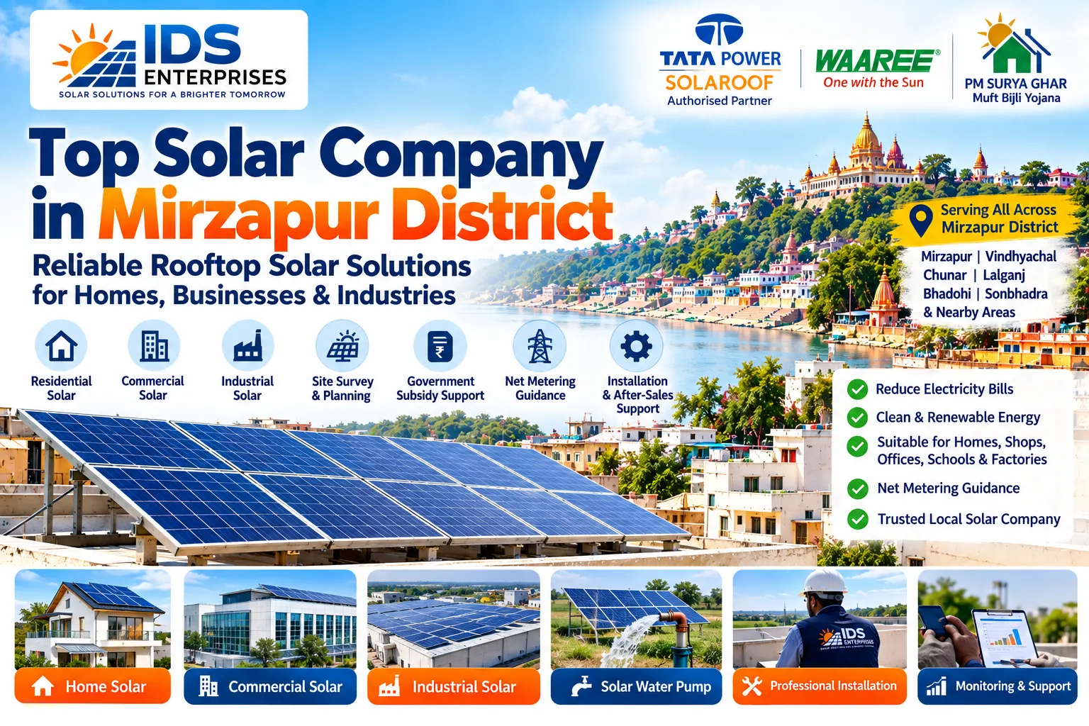 Top Solar Company in Mirzapur District | IDS Enterprises
